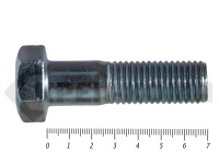 Болты DIN 931, с неполной резьбой, цинк, 20х 70 мм, пр.8.8 (25 кг/108)