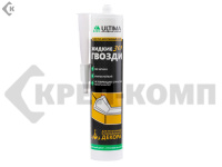 Жидкие гвозди   для стеновых и потолочных панелей (акрил), белый 350мл, ULTIMA 301 (1шт)