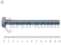 Болт полная резьба, цинк DIN933 6х120 пр.5,8 (10шт)