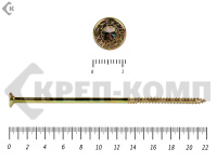 Саморезы Конструкционные, потай Torx, желтый цинк   6.0х220 мм (100 шт) 
