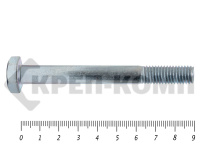 Болты DIN 931, с неполной резьбой, цинк, 10х 90 мм пр.8.8 МОСКРЕП (30 шт/2.0)