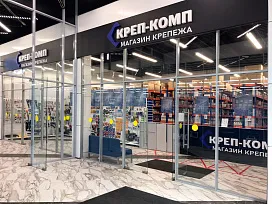 Фото Магазин и точка выдачи на Дунайском проспекте