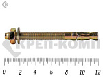 Анкер клиновой, желтый цинк 10х120 (5шт) – фото