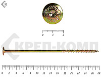 Саморезы с прессшайбой Torx, по дереву, желтый цинк   8.0х280 мм (50 шт)