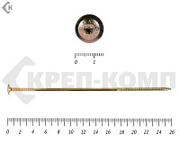 Саморезы с прессшайбой Torx, по дереву, желтый цинк   6.0х260 мм (100 шт)